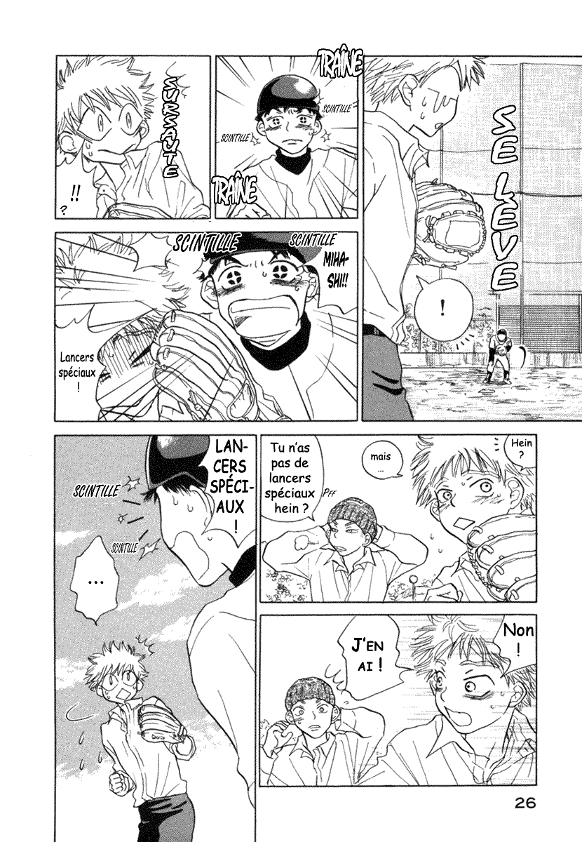 img Ookiku Furikabutte 27